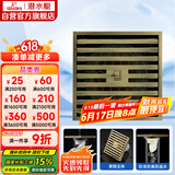 潜水艇（Submarine）QLTK50-10防臭地漏 青古铜拉丝大排量淋浴四防地漏50管径