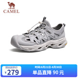 骆驼（CAMEL）户外沙滩透气包头溯溪涉水运动休闲凉鞋男 G15M307018 火山灰 43