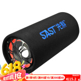 先科（SAST） 车载音响汽车低音炮 三用12V/24V/220V USB插卡有源重音箱大功率便携式 圆形 6英寸 蓝牙版+24V3米车载电源点烟器