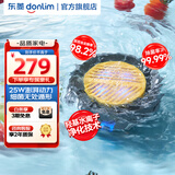东菱（Donlim）【国家补贴】升级转转果蔬清洗机 除菌除农残自动洗菜机 洗菜消毒神器 无线便携清洗机DL-1326 DL-1326【钛金灰】
