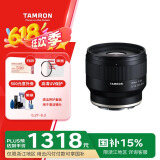 腾龙（Tamron）F053S 35mm F/2.8 Di III OSD M1:2微距 标准定焦 人像 纪实 扫街全画幅微单镜头(索尼全幅E口)