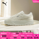 彪马（PUMA）【厚底鞋】经典复古增高小白鞋女休闲松糕鞋KARMEN397457 雪白色-雪白色-03 37