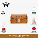 MCM【官旗】 MILLIE VISETOS中号链条单肩包斜挎包信封包女包 干邑色 中号