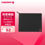 CHERRY樱桃 鼠标垫大号 办公桌垫 键盘垫 游戏鼠标垫 高密纤维顺滑鼠标垫 黑色细面 444*355*4mm