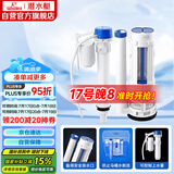 潜水艇（Submarine）MS2通用老式抽水马桶 坐便马桶水箱配件浮球 进水阀+排水阀