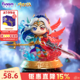 funism玩乐主义斗罗大陆盲盒成神篇唐三小舞儿童摆件六一儿童节礼物单个