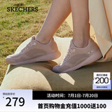 斯凯奇（Skechers）女鞋休闲鞋女网鞋夏季透气运动鞋子女软底轻便网面鞋32509 浅粉色/LTPK 37.5