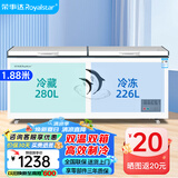 荣事达（Royalstar）冰柜商用大容量全冷冻卧式冰柜家用冷藏冷冻两用冷柜双温商用大冰柜冷冻柜展示柜 【高性价比】506升双温【一级能效】