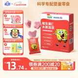 未零海绵宝宝水果溶豆 水蜜桃番石榴桑葚味16g儿童零食易吞咽