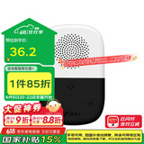 公牛(BULL) 门铃 电池款无线音乐门铃无线远程家用门铃响铃GWM04B