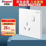 罗格朗（LEGRAND）开关插座面板 仕典/逸景玉兰白无边框16A三孔带开关空调浴霸插座