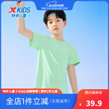特步（XTEP）童装儿童夏季短袖针织衫短T中大童男童透气舒适运动休闲T恤 青瓷色【9005】 165 cm