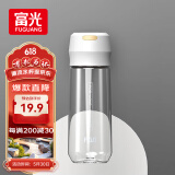富光塑料杯随手杯大容量男女便携太空杯学生水杯运动茶水杯子600ml