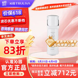 沁园（TRULIVA）厨下净水器滤芯小白鲸小水钻400G滤芯第2级反渗透RO膜滤芯(KRL3913/5003)RO-400-3012-MK(Ⅱ)-5C