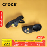 crocs卡骆驰洞洞鞋贝雅男鞋女鞋轻便耐磨一脚蹬拖鞋休闲鞋|10126 黑色-001 41 /42(260mm)