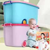 访客（FK） 收纳箱 大号储物箱加厚家用衣服被子整理箱有盖收纳盒玩具收纳箱 玩具卡通收纳箱 蓝+粉【2只装】