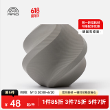 拓竹3D打印耗材PLA Basic基础色高韧性易打印环保线材RFID智能参数识别-净重1kg bambulab 灰色10103 含料盘