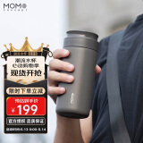 MOMOCONCEPT保温杯男士茶水分离杯出差专用高端商务水杯车载保冷泡茶杯子高档