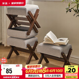 家逸实木凳子家用小板凳客厅坐墩门口换鞋凳宝宝餐凳休闲垫脚蹬矮凳