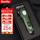Gerllo 剃头理发器 电推子电推剪光头神器剃光头专用德国 绿色