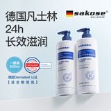 sakose凡士林果酸柔滑身体乳500ml四季防干燥干裂滋润全身留香润肤露 