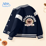 班尼路男童外套春秋款中大童2025潮酷童装撞色棒球服儿童秋装休闲夹克衫