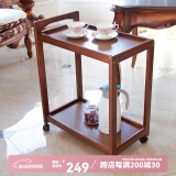 乔治木易推车置物架进口实木家用多功能移动餐车小推车商用厨房餐厅酒水车 双层餐车手推车【棕色】