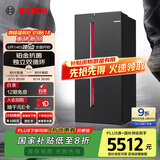 博世（BOSCH）【全域智净铂金版】637升变频大容量双循环家用冰箱对开双开门电冰箱BCD-637W(K2A99E178C)