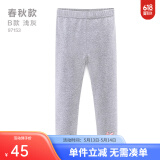 迪士尼女童打底裤春秋儿童裤子25洋气新款外穿秋装中大童长裤童装 【春秋B款】木耳边 浅灰 97153 130cm 参考身高125-135