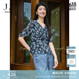 玖姿·安娜蔻【草目系列】优雅印花V领中袖上衣衬衫女春款 花丈青 M