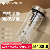 万象单层玻璃杯U317曲线杯身500ml大容量浅灰绿商务办公带滤网泡茶杯