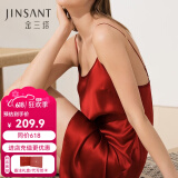 金三塔真丝睡衣女100%桑蚕丝性感居家可外穿真丝吊带裙睡裙丝绸睡衣礼物 焦糖红(圆领) XL