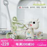 幼贝臣儿童摇摇马五合一周岁礼物宝宝木马摇摇车玩具生日元旦节新年礼物