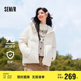 森马（Semir）轻松羽绒|x超级植物羽绒服女中长款防水oversize连帽101723113048