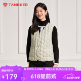 坦博尔轻薄羽绒马甲女中老年开衫内恤背心TD236012 奶昔白 XL (175)