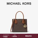 MICHAEL KORS迈克高仕 MK 经典款 Mercer 中号老花托特包手提单肩斜挎包 深棕/牛皮棕 200 中号