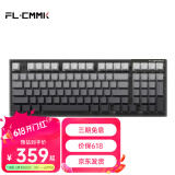 腹灵FL980V2Pro 有线/蓝牙/2.4G三模客制化机械键盘gasket结构正刻侧刻键帽热插拔蓝牙键盘无线键盘 FL980V2Pro LS版-黑曜石极昼侧刻 悦动红轴