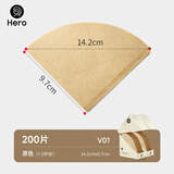 Hero 咖啡滤纸手冲咖啡机滤网滴漏挂耳咖啡粉过滤杯兼v60滤纸 v01原色滤纸1-2杯份 200张