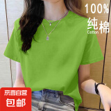 2025年新款夏装纯棉短袖t恤韩系宽松圆领休闲薄款大码上衣体恤衫 草绿【纯色】 L 【建议80-100斤】