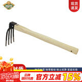 德沃多肥料碳钢四齿锄耙木柄农用耙子家用园艺种植种花松土除根赶海工具套装