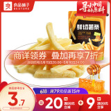 良品铺子 薯条（蜂蜜黄油味）100g零食小吃膨化食品吃货休闲零食