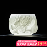 常生源李斌老师手作 冰种玉瓷浮雕主人杯白瓷陶瓷茶杯功夫茶具 龙行万里