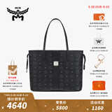 MCM LIZ中号双面子母包通勤单肩包手提包托特包女包电脑包 黑色 中号