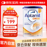 爱他美（Aptamil）英国版comfort系列部分适度半水解婴幼儿特殊配方奶粉 0岁起800g