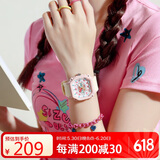 Dickies学生手表女可爱粉色儿童手表防水石英表女生日礼物479P4-42SY