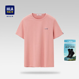 海澜之家（HLA）短袖T恤男冰爽棉撞色圆领凉感短袖男 粉红51 L 175/92A 推荐69-75kg