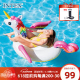 INTEX 57561独角兽充气坐骑 游泳圈成人儿童充气玩具浮排浮床加厚水上