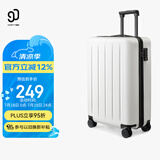 90分行李箱20英寸拉杆箱商务可登机旅行箱密码箱子多瑙河白色