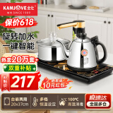 金灶（KAMJOVE）全智能自动上水电热水壶电茶壶全自动上水壶电茶炉烧水壶茶具茶台烧水壶一体 K9 0.9L 不锈钢色