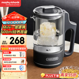 摩飞电器（Morphyrichards）【国家补贴】养生壶便携煮茶器烧水壶养生杯小型办公室家用多功能煮茶壶一体热水壶0.6L MR6086 灰